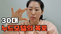 제목을-입력해주세요_-001 (5).png