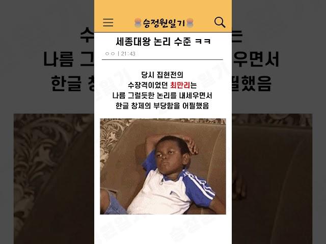 클릭하시면 원본 이미지를 보실 수 있습니다.
