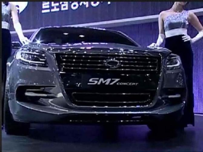 Sm7 고대로 나왔으면 괜찮았을거 같은데 | 보배드림 국산차게시판 Sm7  고대로 나왔으면 괜찮았을거 같은데 | 보배드림 국산차게시판