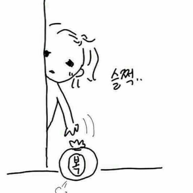 슬쩍 | 보배드림 국산차게시판