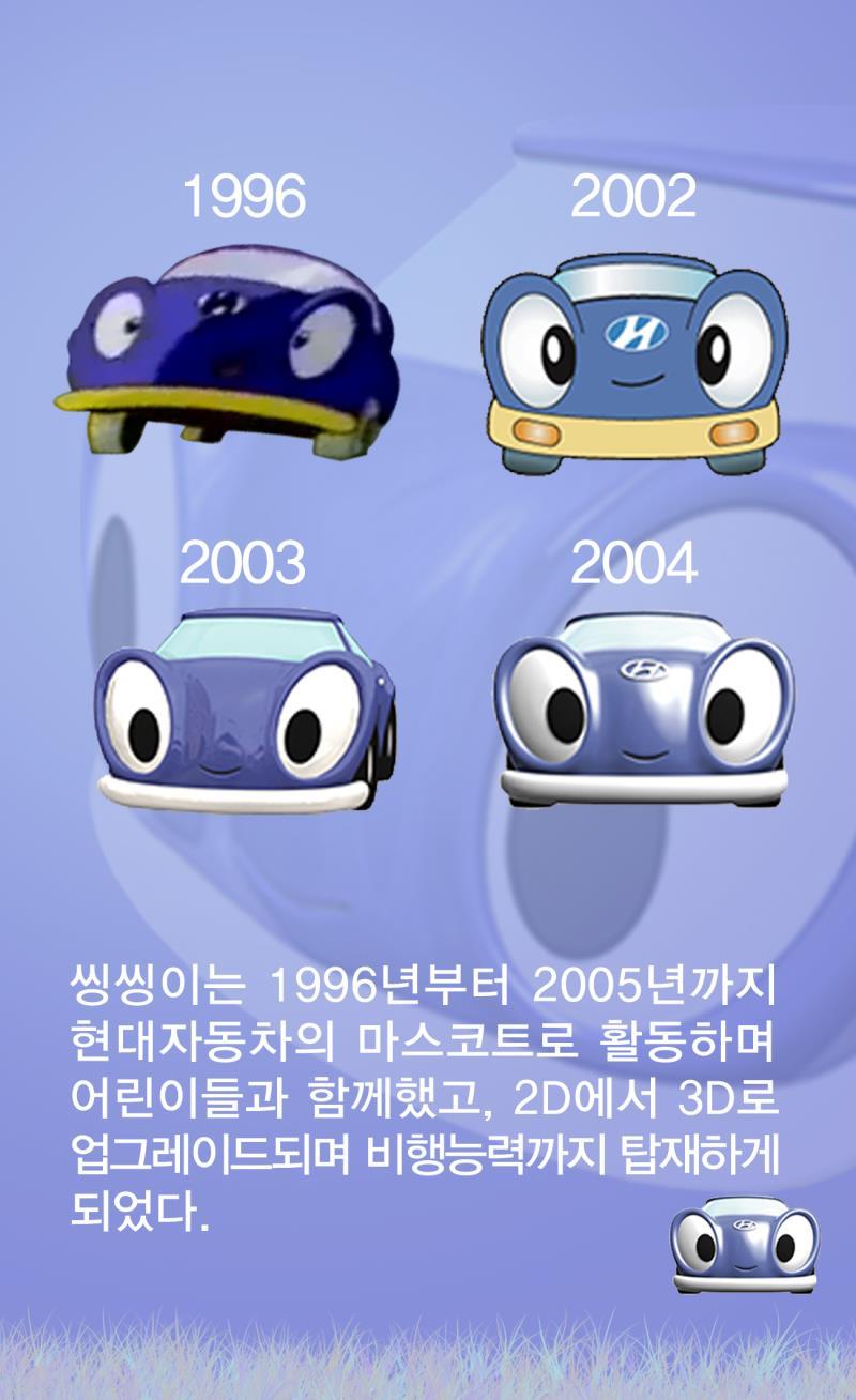 내친구 현대 자동차 | 보배드림 국산차게시판