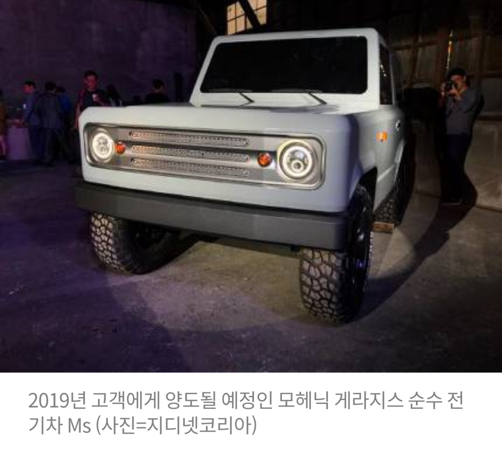 21세기 시발자동차 | 보배드림 국산차게시판