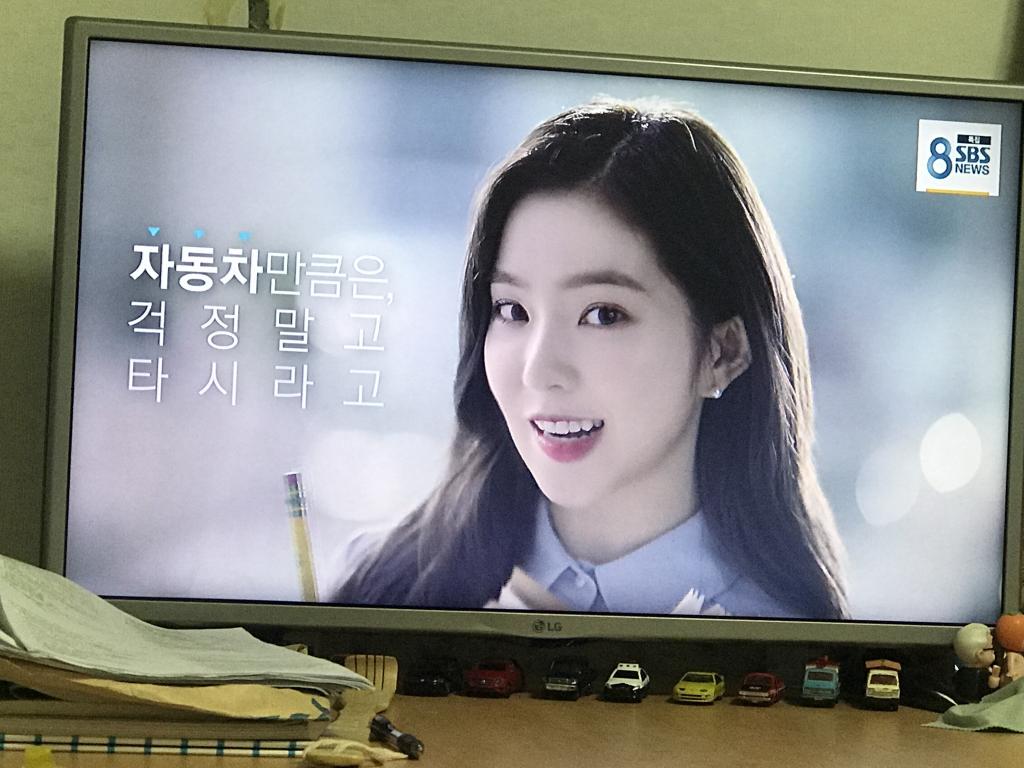 현대자동차 광고 | 보배드림 국산차게시판