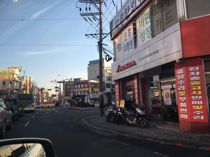 시무식하러 왔습니다 | 보배드림 국산차게시판