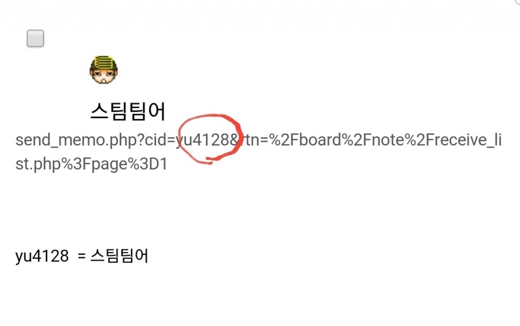 클릭하시면 원본 이미지를 보실 수 있습니다.