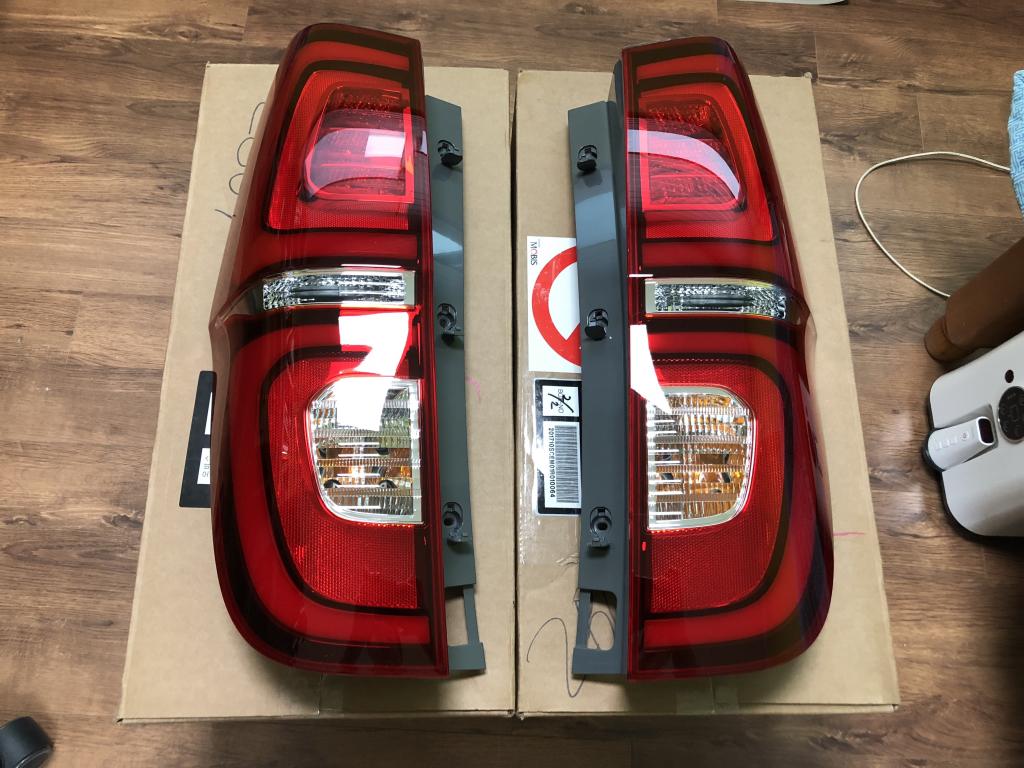 Купить Штекер Задний Фар Ближний Хундай Старекс