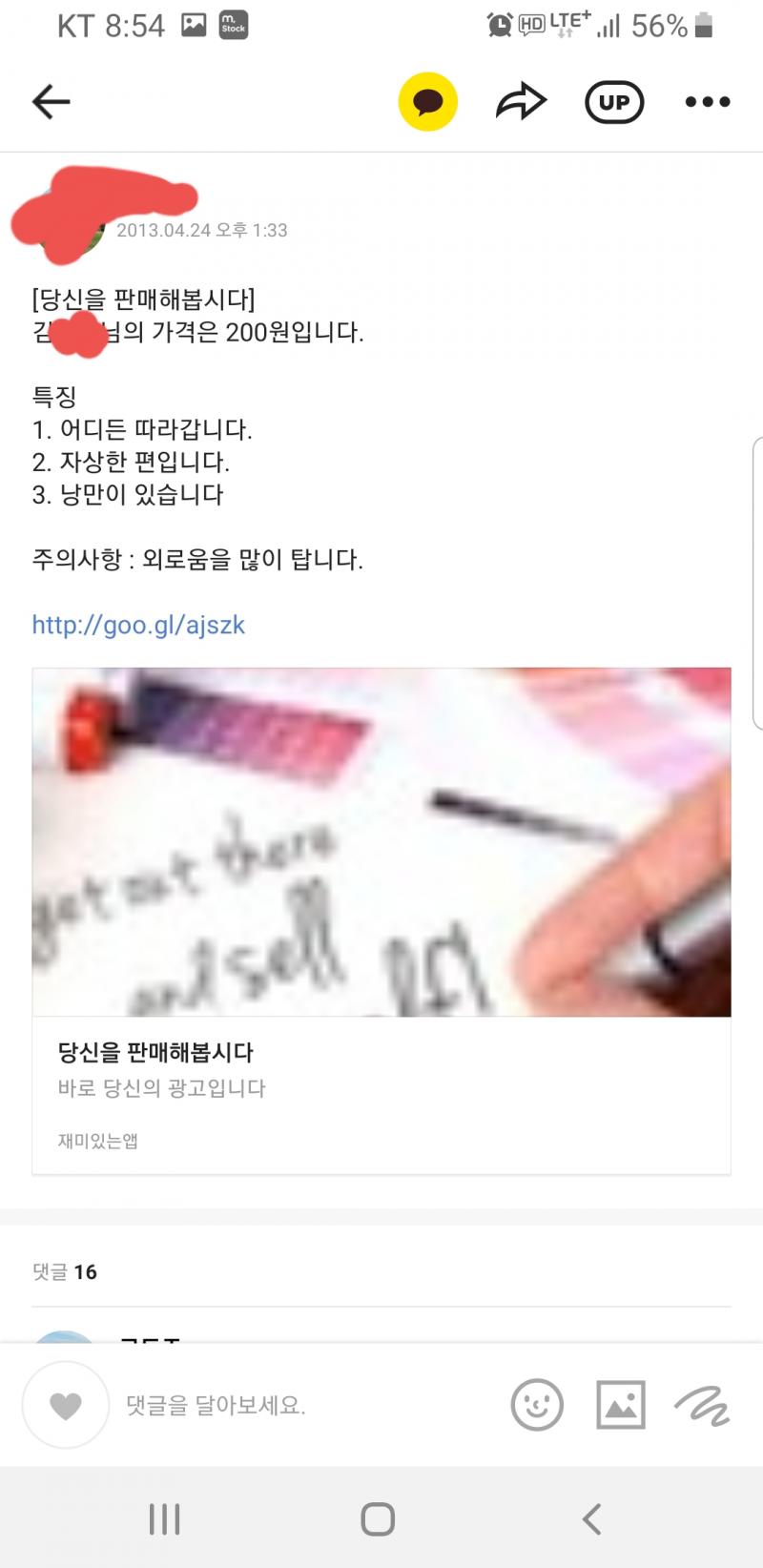 이미지가 누락되었습니다.