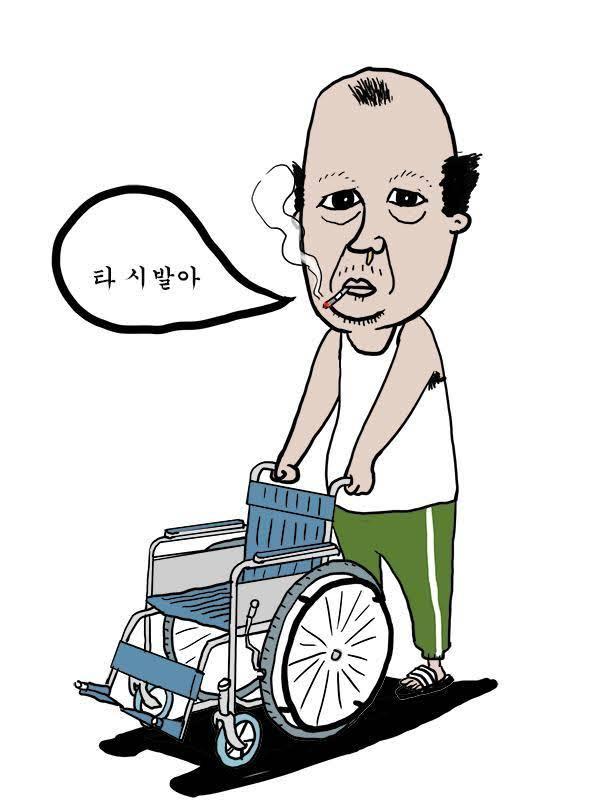 하이루이루잉 | 보배드림 국산차게시판