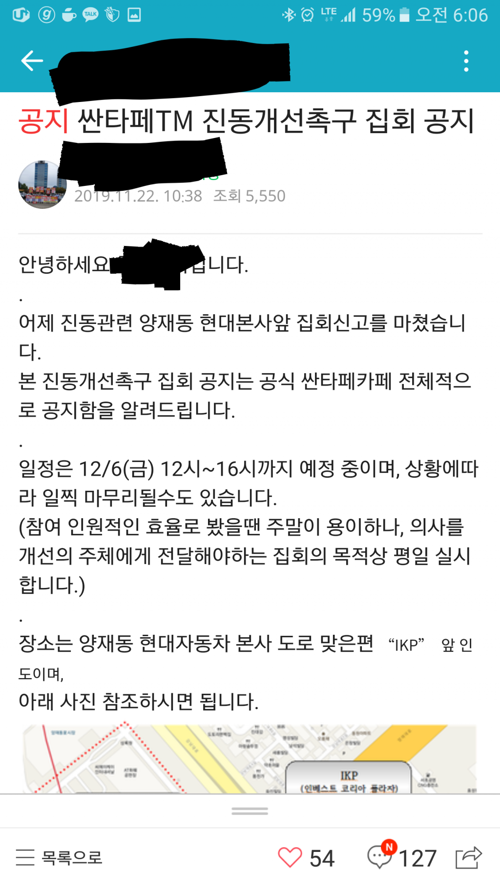 클릭하시면 원본 이미지를 보실 수 있습니다.