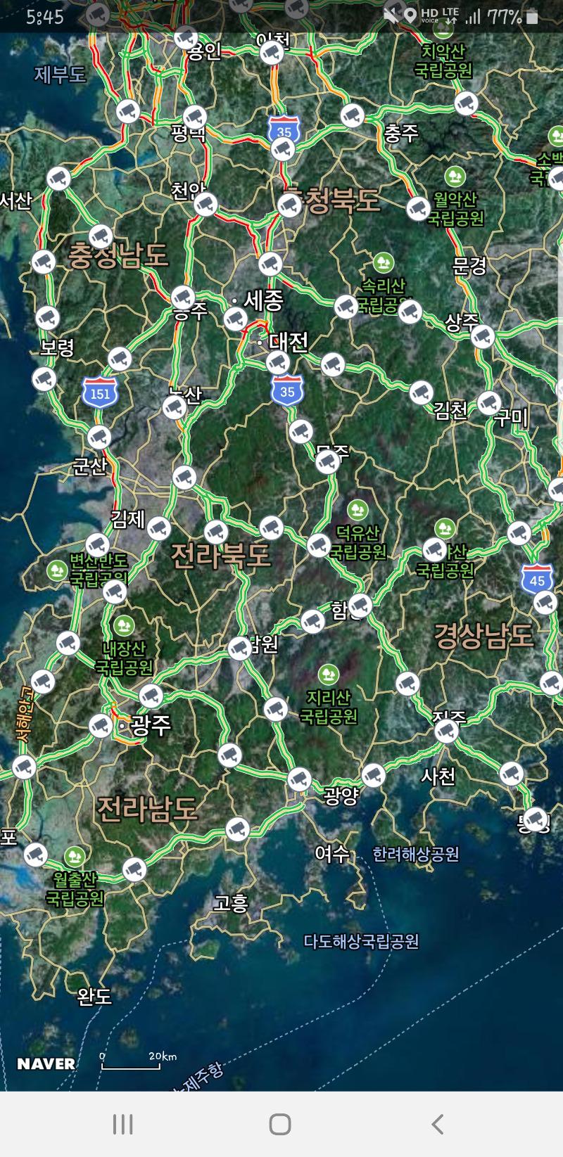 Screenshot_20200123-174514_Naver Map.jpg