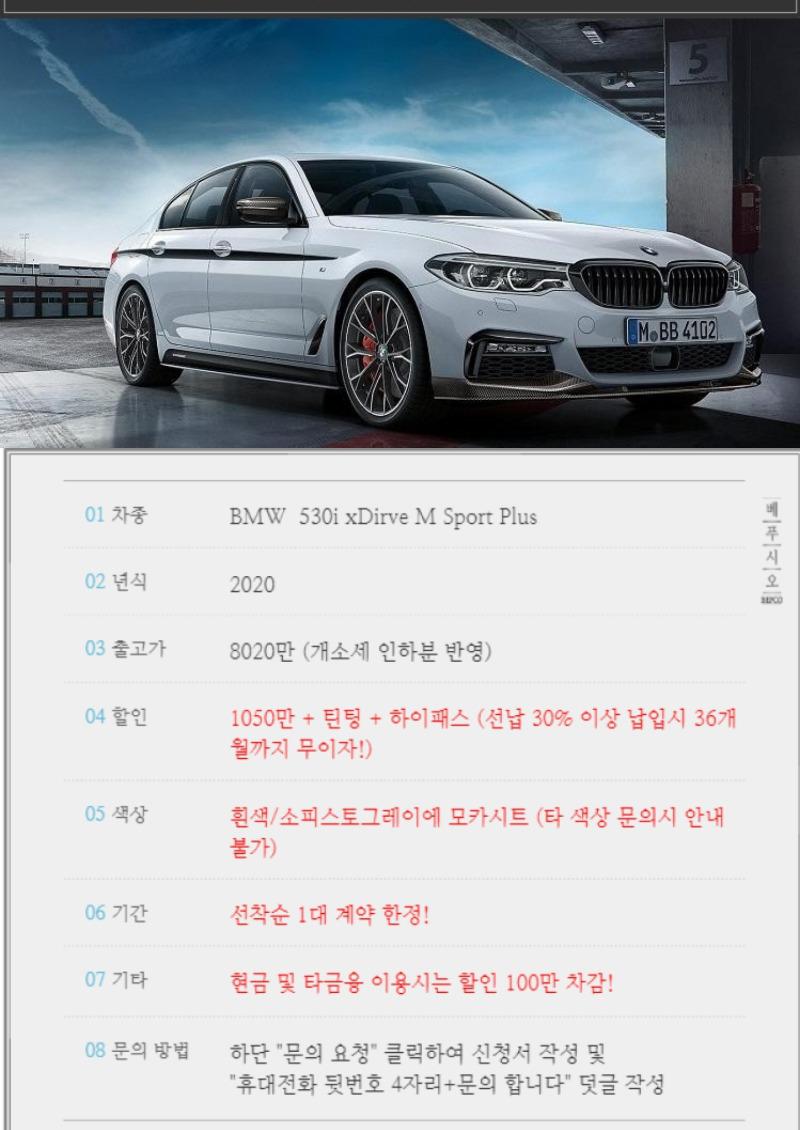 Screenshot_20200514-155310_Naver Cafe.jpg