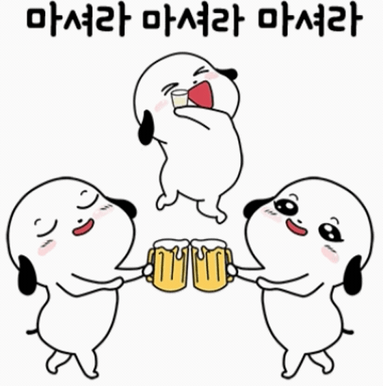 불금입니다. | 보배드림 국산차게시판