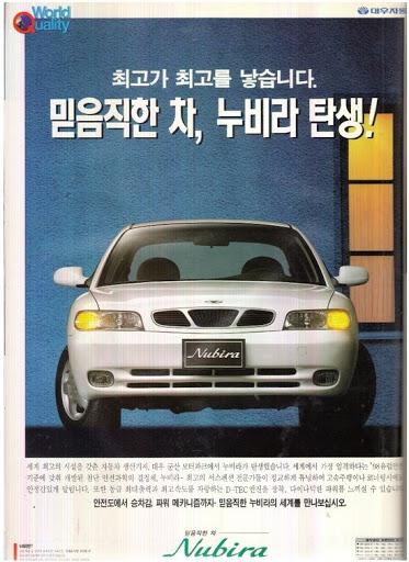 대우복사 이미지