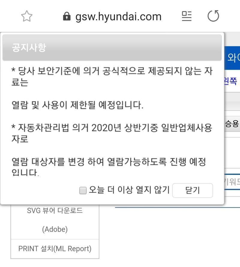 Screenshot_20200618-104623_Samsung Internet.jpg