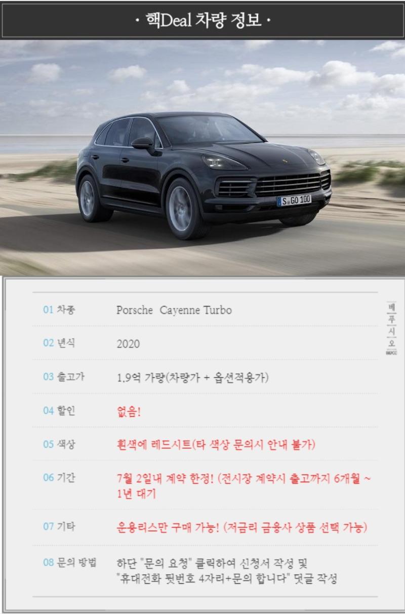 Screenshot_20200702-085400_Naver Cafe.jpg