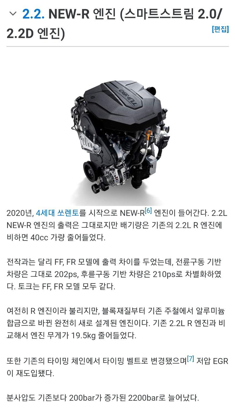 Screenshot_20200706-152644_Samsung Internet.jpg