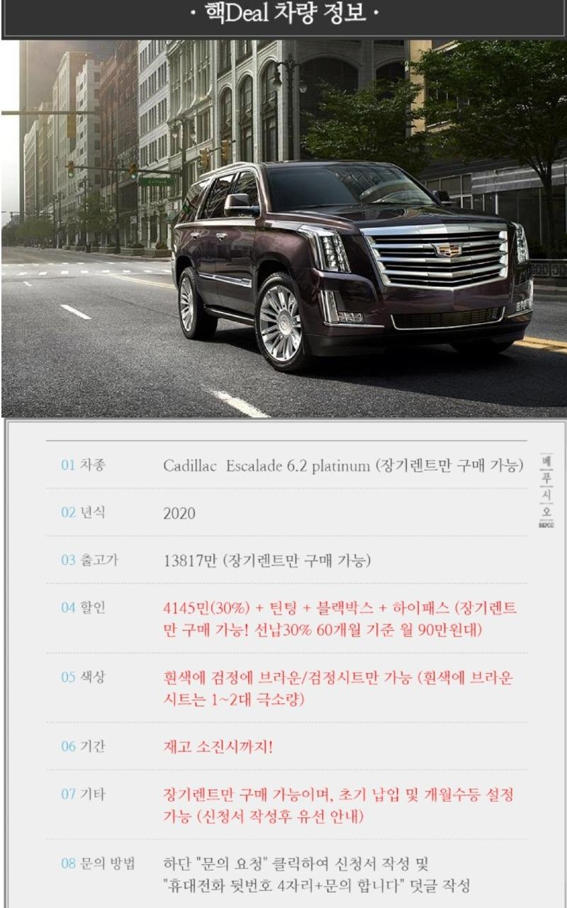 Screenshot_20201125-082703_Naver Cafe.jpg