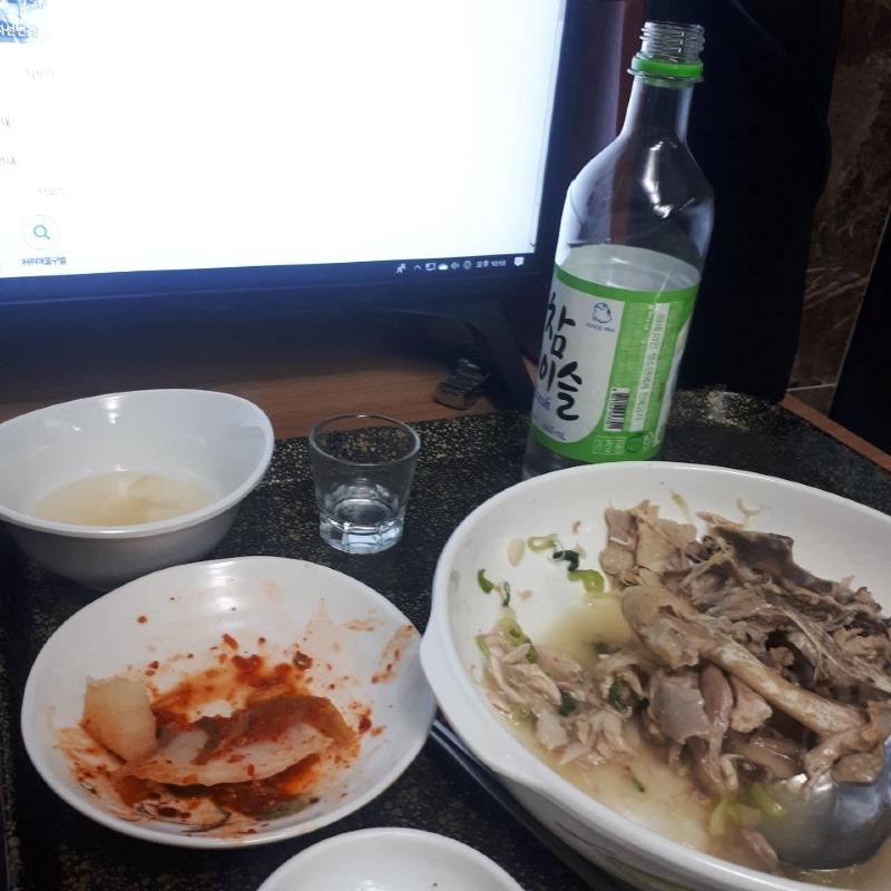 수리좀 오르네요 | 보배드림 국산차게시판