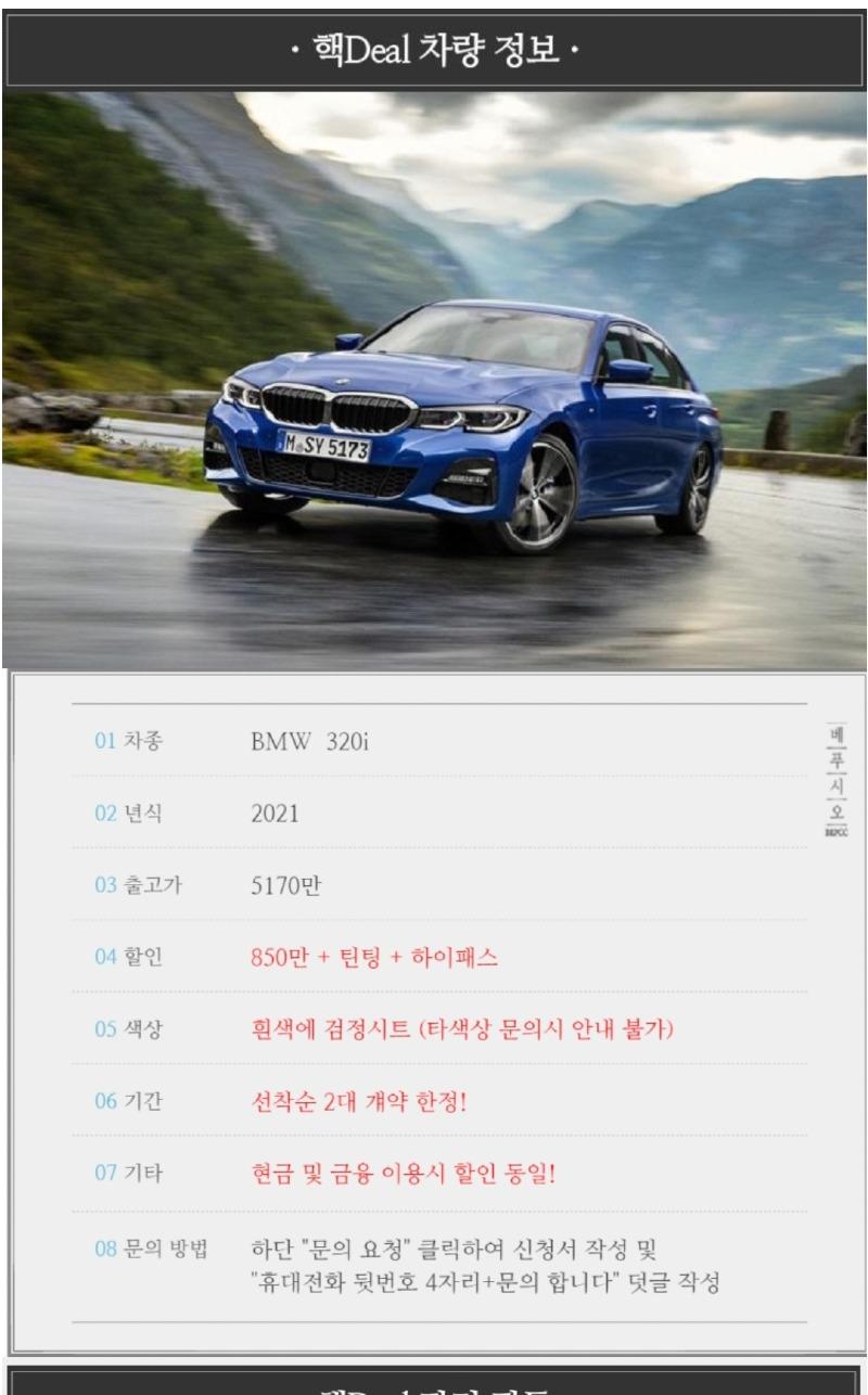 Screenshot_20210216-191320_Naver Cafe.jpg