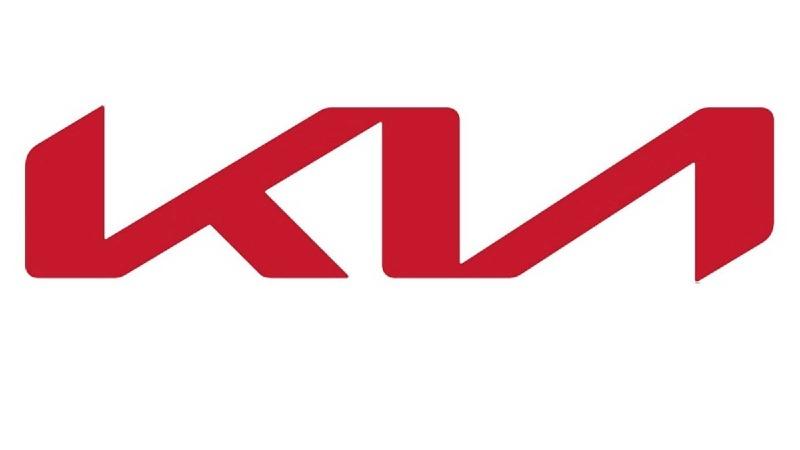 new-kia-logo-trademark.jpg