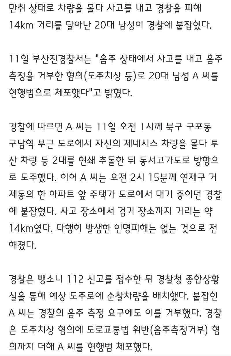 Screenshot_20210411-122444_NAVER.jpg