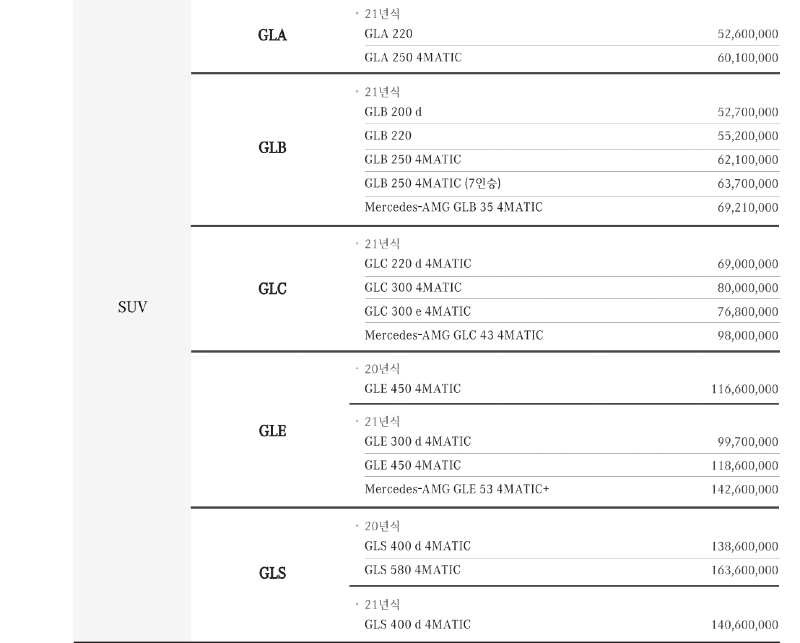 캡처_2021_04_26_18_15_32_148.png