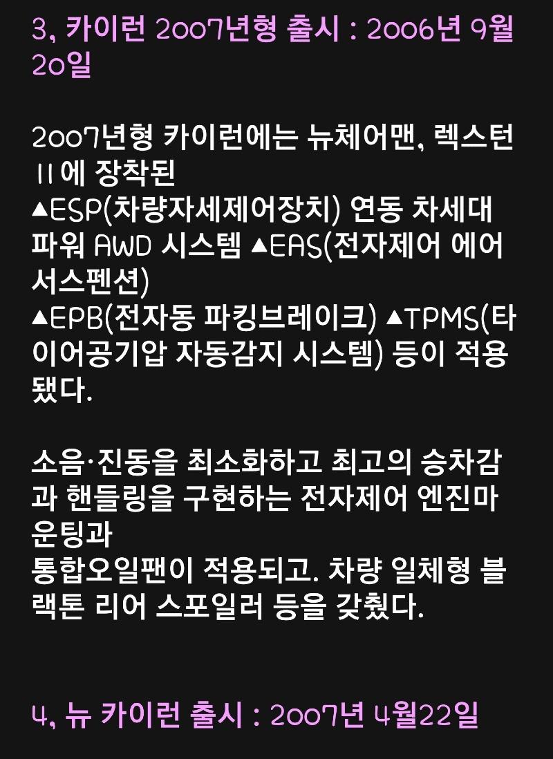 Screenshot_20210620-225608_Samsung Internet.jpg