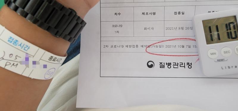 반찬고 이미지