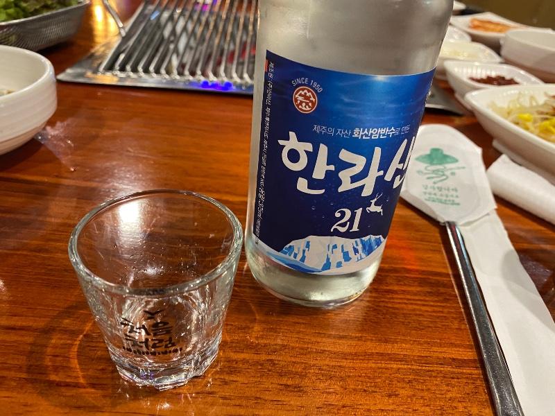 에잇드림 이미지