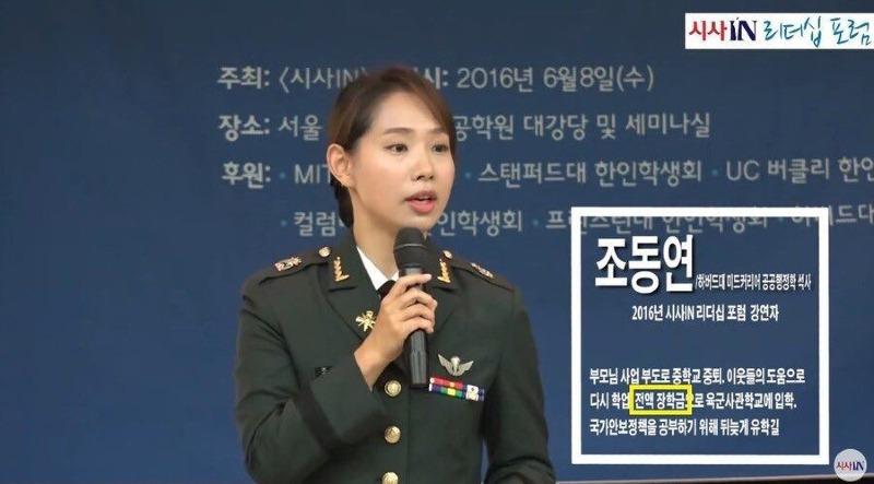 뻐꾸기복사 이미지
