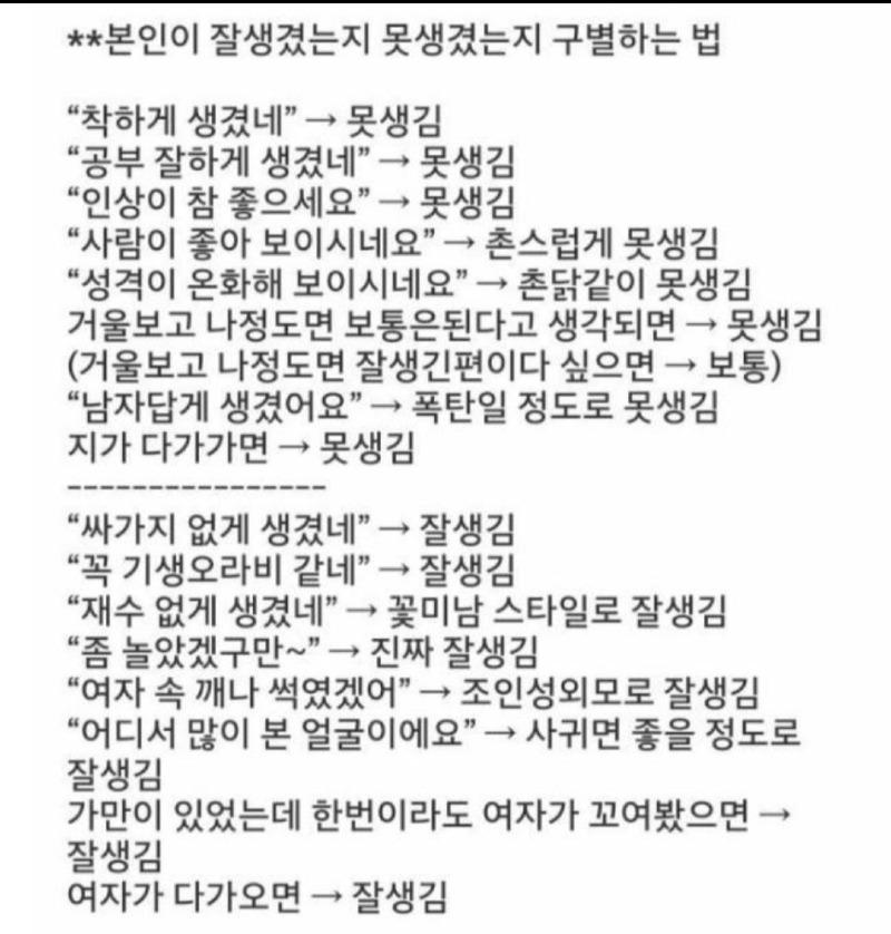 Screenshot_20211210-081557_Naver Cafe.jpg