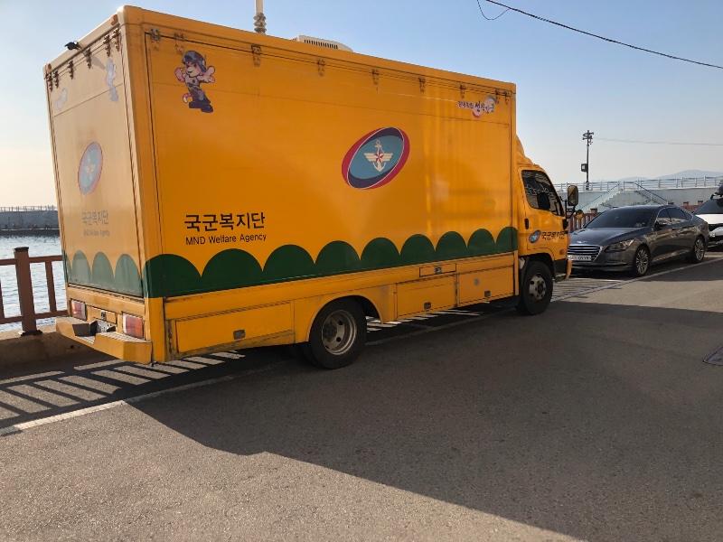 우와 황금마차다!! | 보배드림 국산차게시판