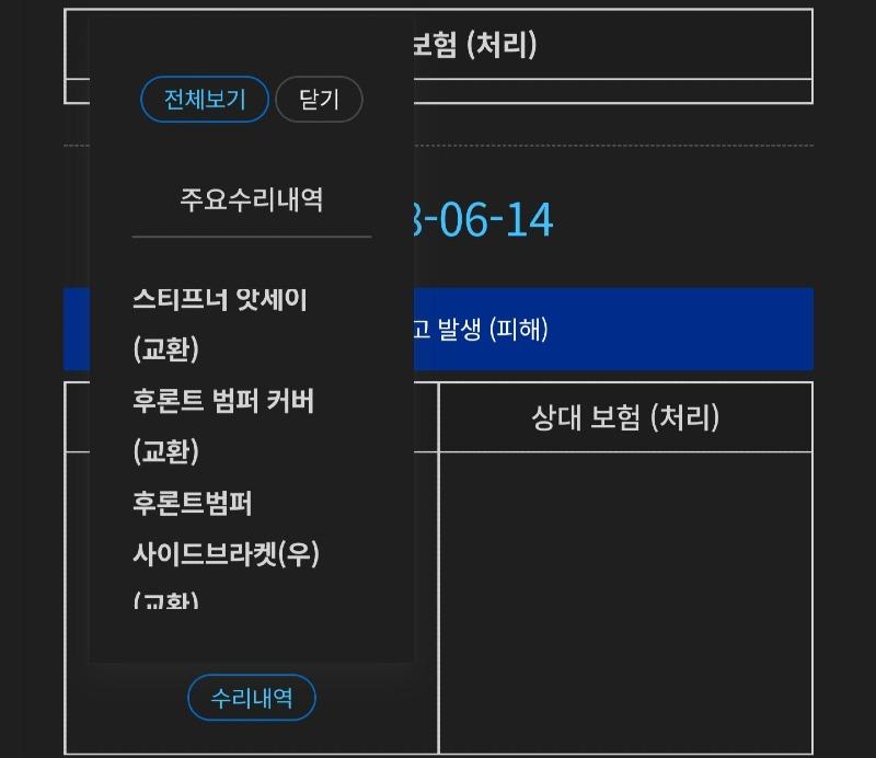 Screenshot_20220119-114525_Samsung Internet.jpg