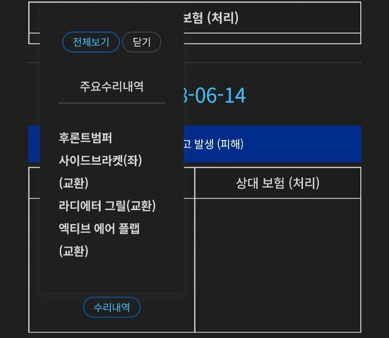Screenshot_20220119-114518_Samsung Internet.jpg