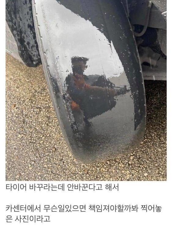 드림카센타 이미지
