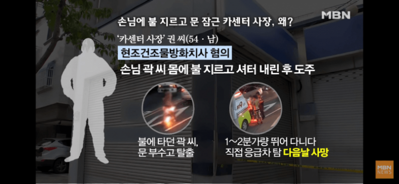 드림카센타 이미지