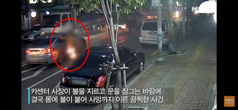 드림카센타 이미지