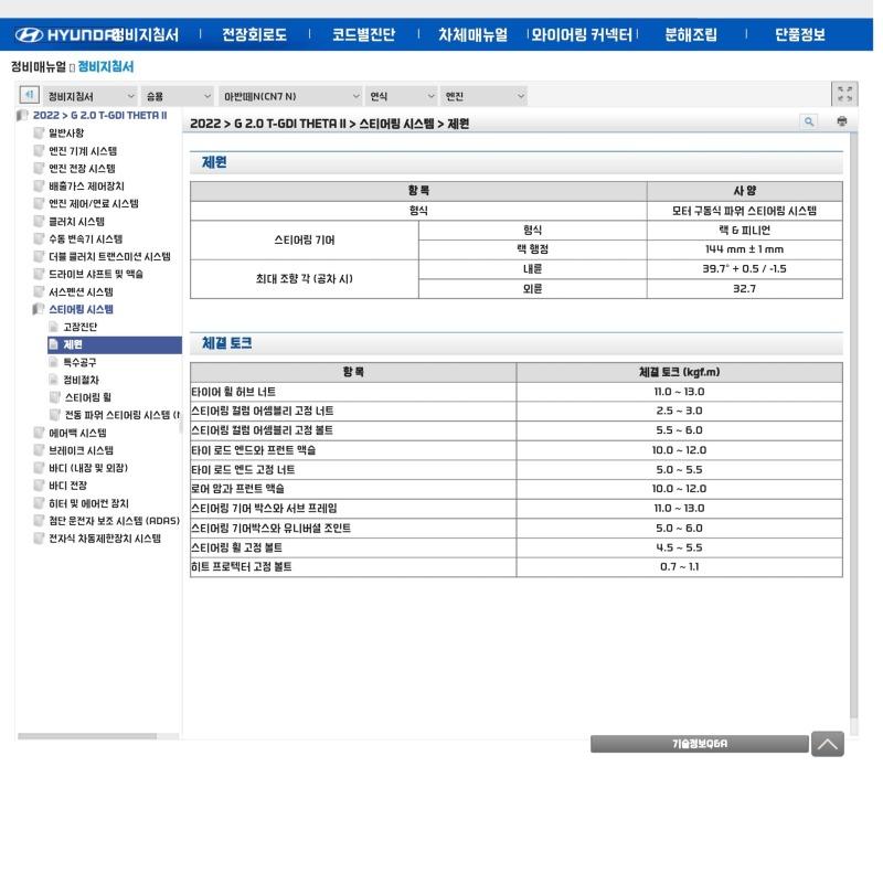 Screenshot_20220318-125121_Samsung Internet.jpg