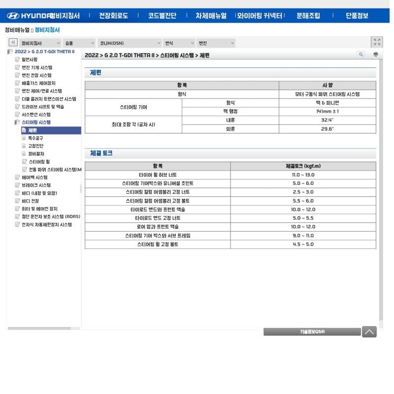 Screenshot_20220318-125305_Samsung Internet.jpg