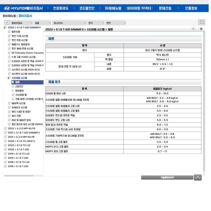 Screenshot_20220318-125317_Samsung Internet.jpg