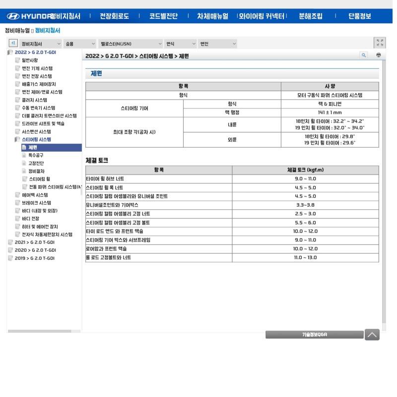 Screenshot_20220318-125351_Samsung Internet.jpg
