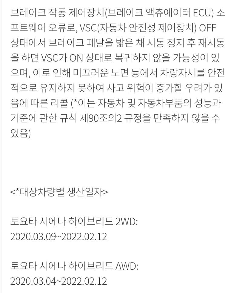 Screenshot_20220512-194731_NAVER.jpg