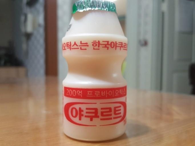 야쿠 이미지