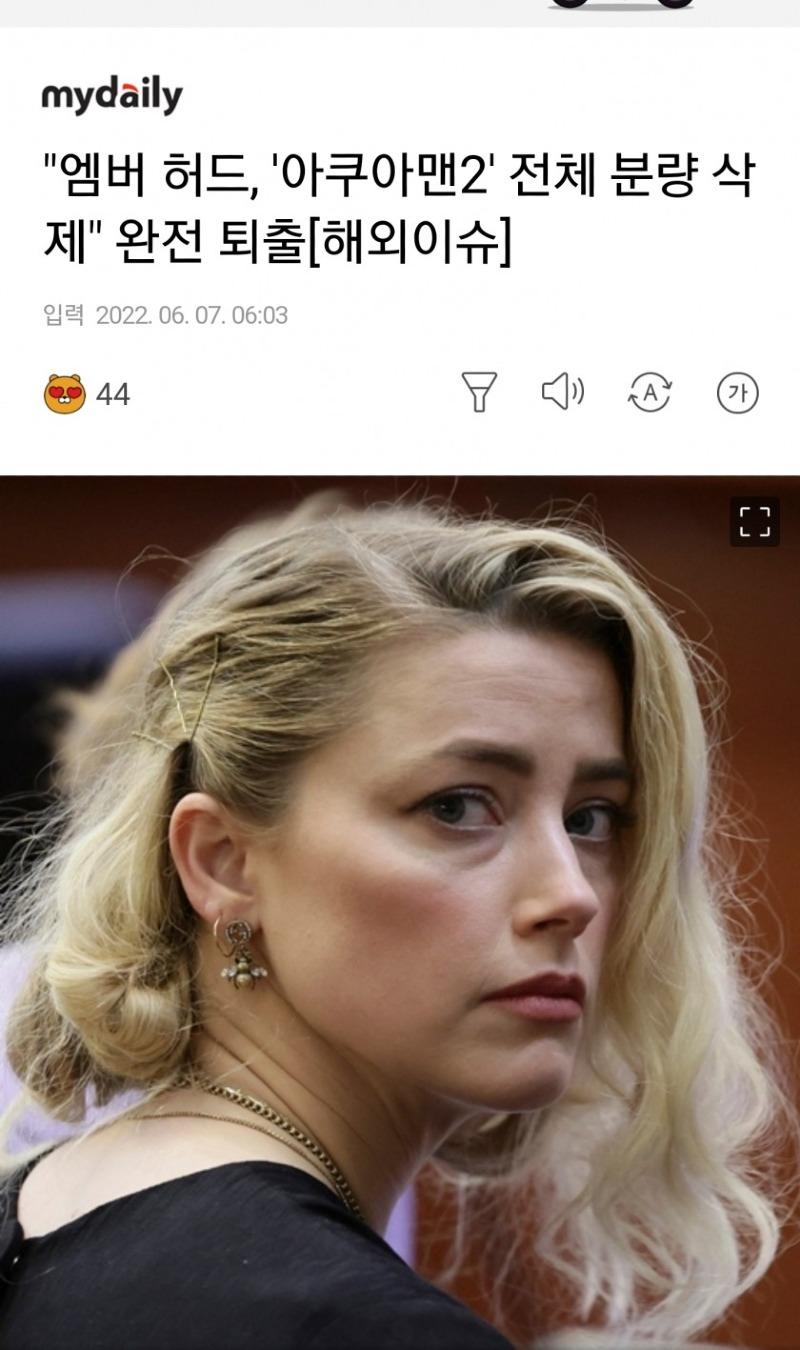 온리팬스 이미지