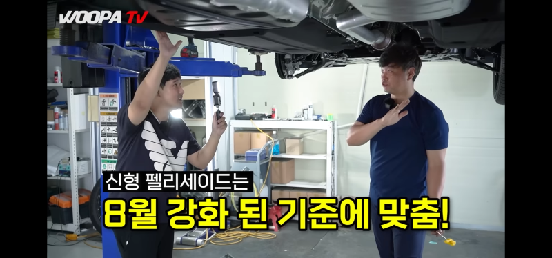 Screenshot_20220609-065533_YouTube.png