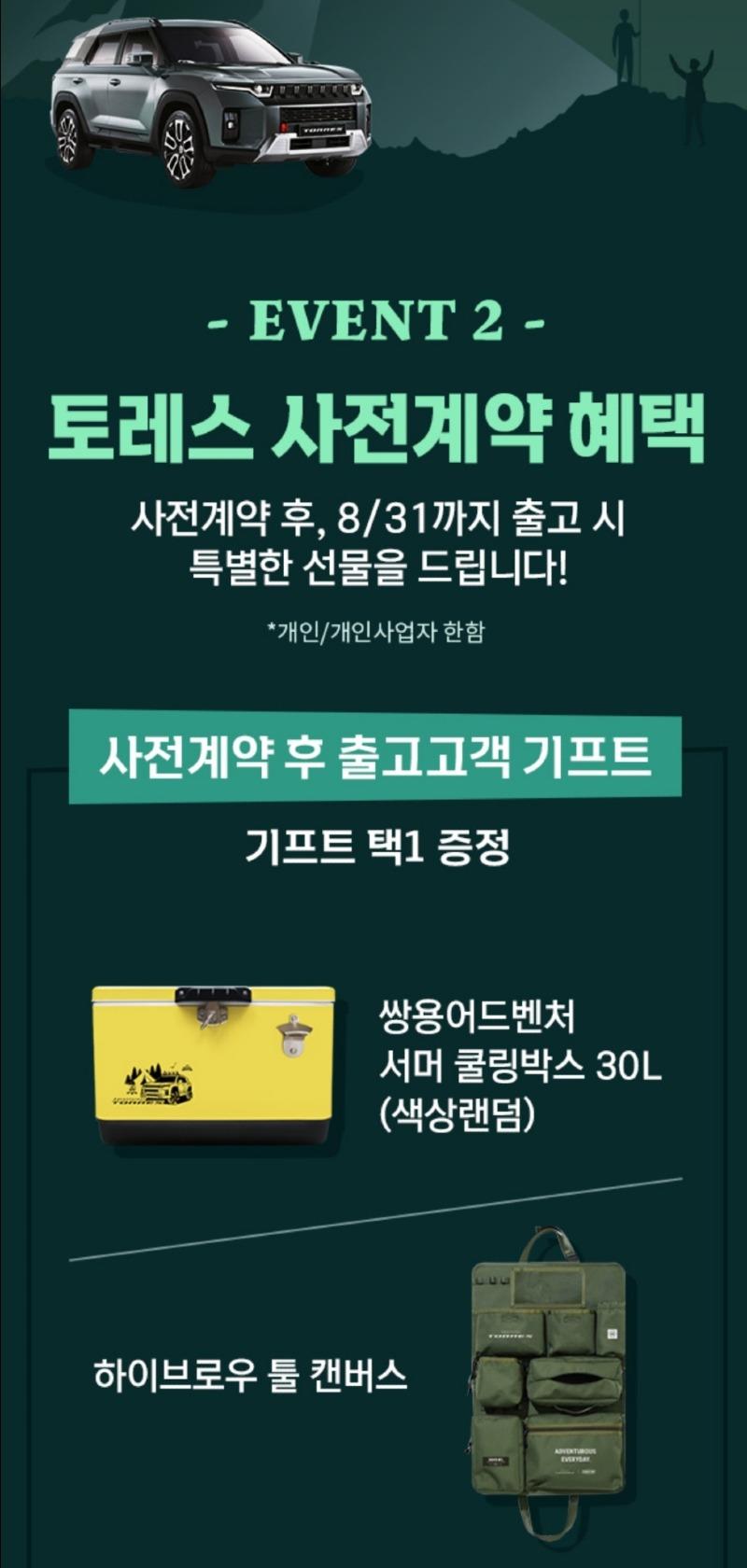Screenshot_20220629-083422_Naver Cafe.jpg