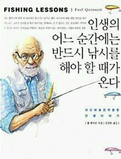 대쉬 이미지