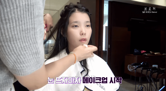 새벽 2시 라면 먹고 잔 아이유 | 보배드림 국산차게시판