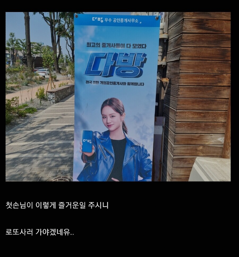 달라커피 이미지