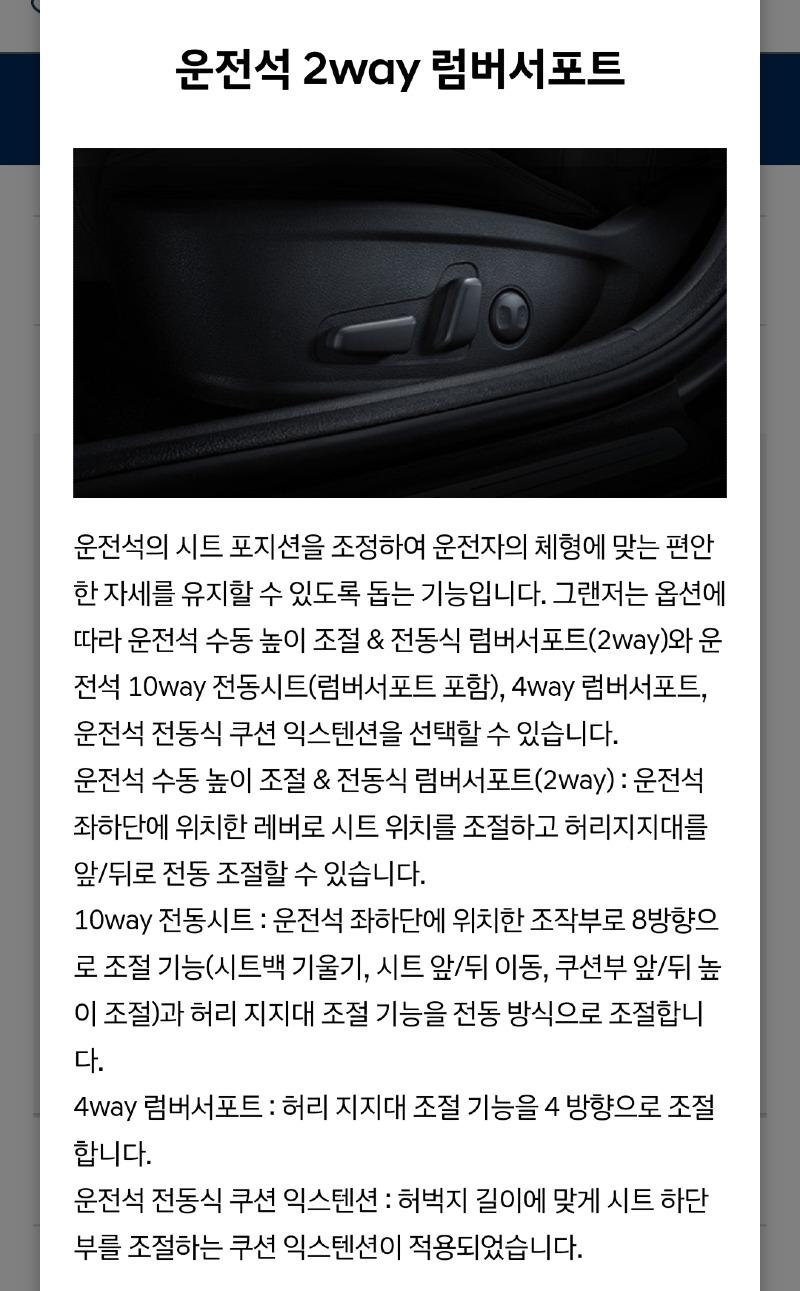 Screenshot_20220809-202621_Samsung Internet.jpg